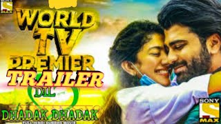 Dil Dhadak Dhadak TRAILER | Sai Pallavi | Dil Dhadak Dhadak Full Movie