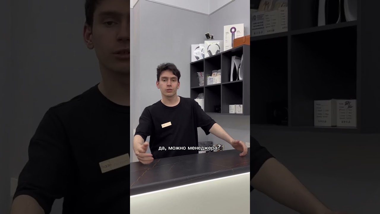 Работа в iTrade Спб/Челябинск, пиши в комментарии👇🏼 