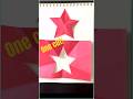 Make a perfect star with just one cut #creative #ideas #merrychristmas #diy #papercraft #artandcraft