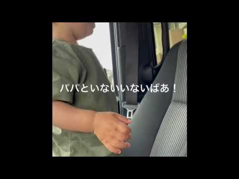 【1歳1ヶ月】梅雨の遊び方
