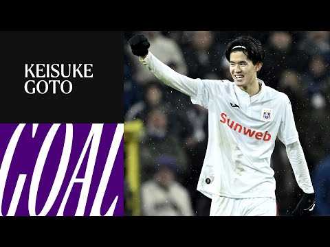 match video