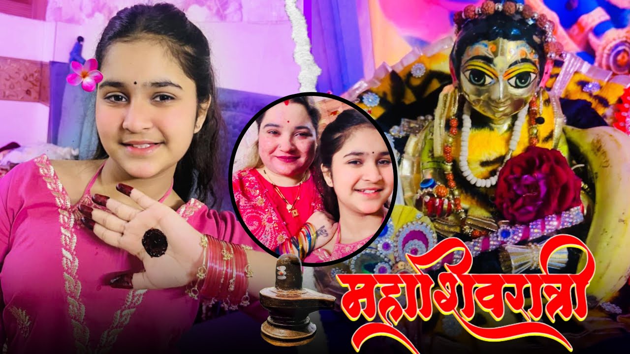 Happy mahashivratri 🙏🏻♥️ #tishikavlog 