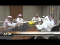 أخبار شوت يناير 2014