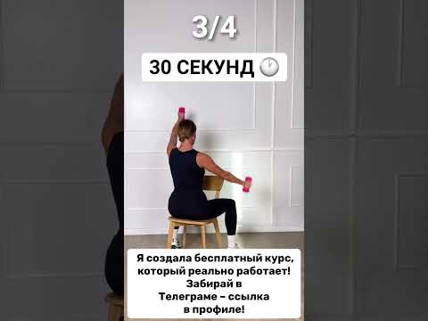 ЧИТАЙ МОЙ КОММЕНТАРИЙ 🔥 #фитнес #sports #спорт #марафон #похудение #рецепты #пп #тренер #тренировки