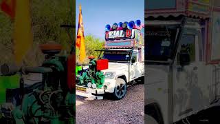 New Rajasthani Song Dj Remix 20251 New Marwadi Song 2025 Remix Dj New Marwadi Song Remix 2025