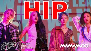 MAMAMOO - 'HIP' | Male Cover by Rendezvous (THAI VERSION)