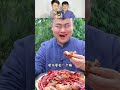 Ermao doesn't dare to eat chicken heads #funny #food