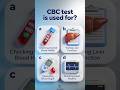 Medical Tests Quiz 🧪 | HbA1c, CBC, LFT, Lipid Profile & More | Test Your Knowledge #shorts