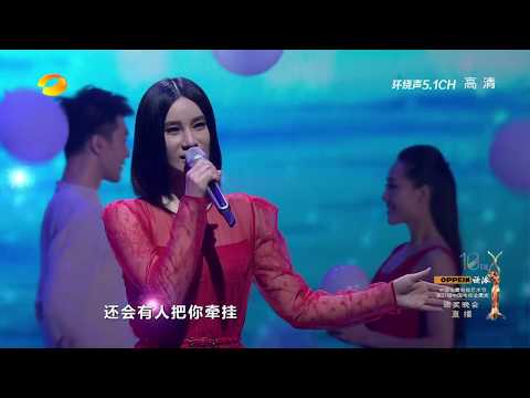 尚雯婕 - 爱情音乐秀『第10届中国金鹰电视艺术节闭幕颁奖晚会』20141012 湖南卫视