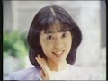 1982年 (昭和57年) お盆の夜のコマーシャル Japanese TV commercials