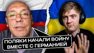 картинка: Русский выдумывает историю