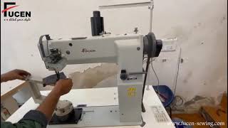 FC-360D:  360 degrees of horizontal rotating of curved High Left Side Post Bed Sewing Machine Update