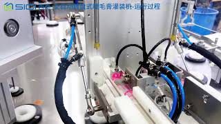 Celebrity Fully Automatic Rotary Filling And Capping Machine for Makeup & Skincare | SICI AUTO Wealth
