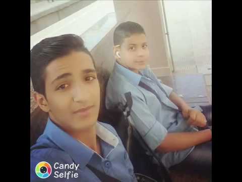 اغنية سكلى ال