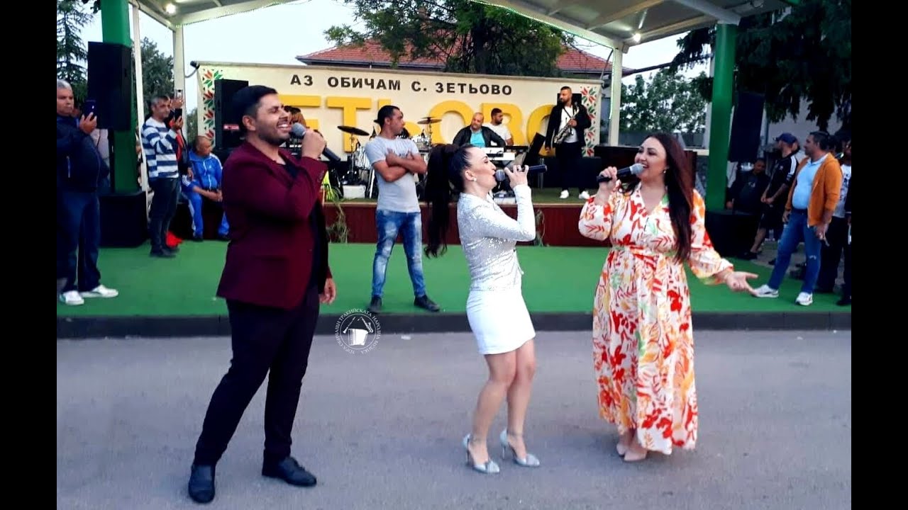 Събор в Зетьово 2022 live