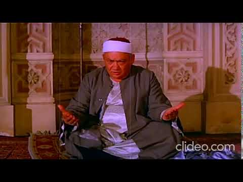 اللهم لا تؤاخذنا بما فعل السفهاء منا