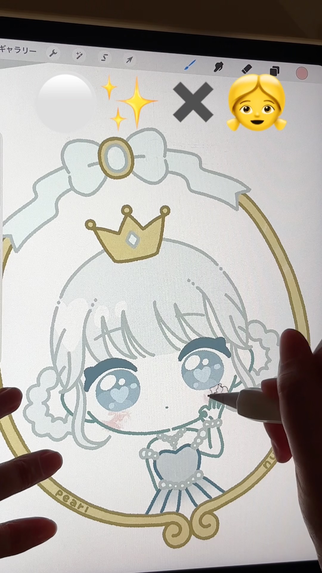 ぬここここ ぬここ illustration - YouTube
