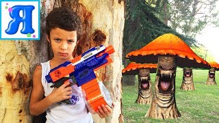 НЁРФ ВОЙНА в лесу: Ясин с Бластером Нерф против Мутантов! Видео про Нёрф Nerf War / Я Ясин