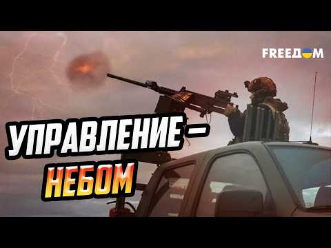 Ситуация на фронте: как Силы обороны сдерживают врага на главных направлениях
