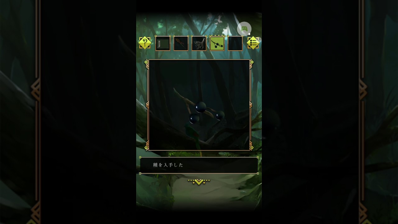 あそびごころ 脱出ゲーム 霊峰からの脱出 攻略 Escape Game Escape From The Sacred Walkthrough Stage 6 Youtube