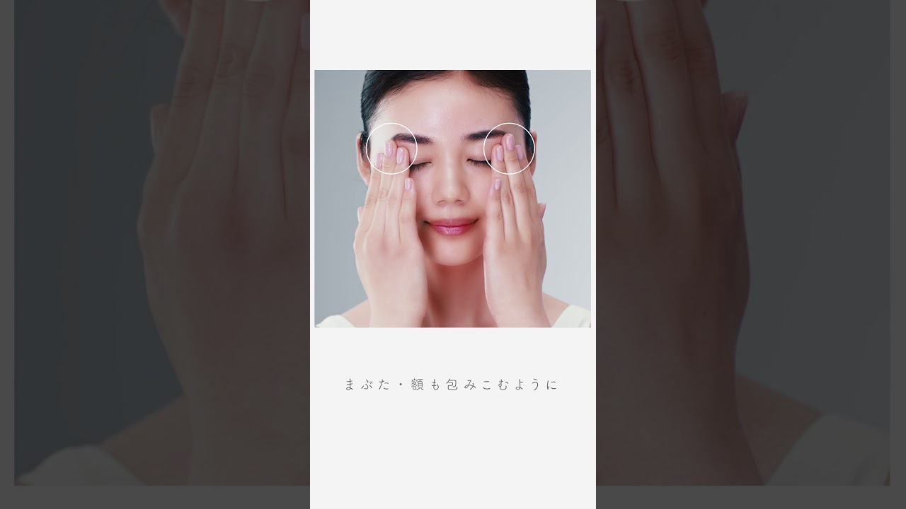 高保湿オールインワン（ミニボトル）（カルテHD モイスチュア