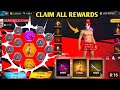 HEARTROCKER RING EVENT TODAY| FREE FIRE NEW EVENT| FF NEW EVENT TODAY| NEW FF EVENT|GARENA FREE FIRE