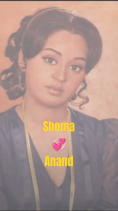 #80s Shoma Anand💞#retro🎥#oldisgold📷#bollywood#best🎥#actress #50shindisongs279#romantic70s#short💯