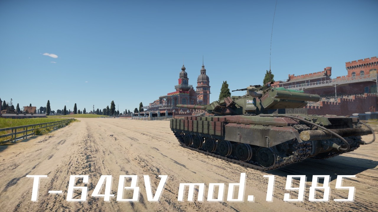 【War Thunder】検証：10.3にあがったT-64BVは12時間で何キル出来るの？#warthunder