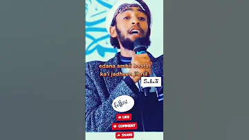 Ustaaz Ibsaa Hasan Gorsa Bareedduu Irraa Fudhadhaa 