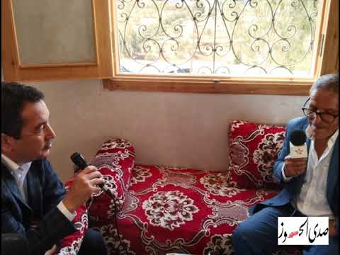 في حوار مثير الإعلامي المتميز حسن بنمصور يستقبل علال الباشا رئيس بلدية أمزميز على أثير إذاعة مراكش