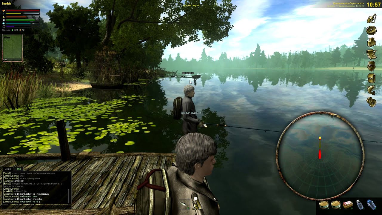 AFII 2013 02 20 14 28 01 91