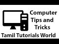 How to Choose Best Audio Player With Tag Editor Tamil Tutorials_HD