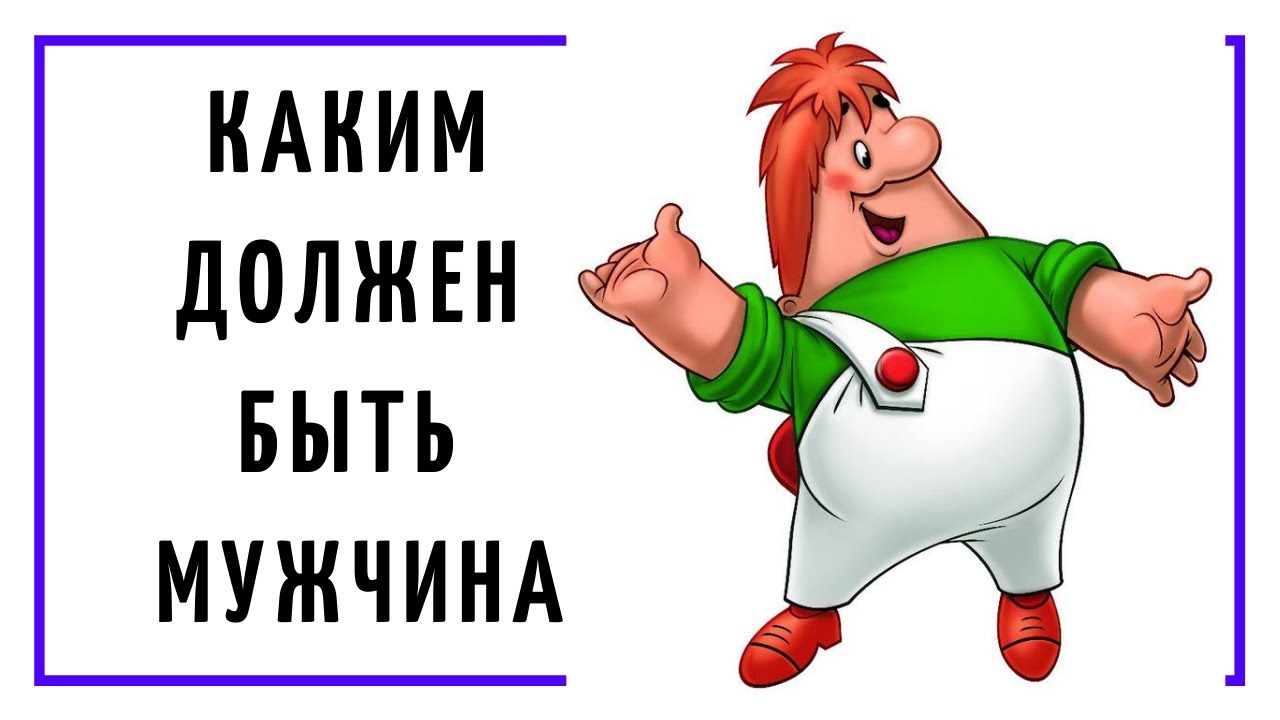 Нормально Ли Что Муж Смотрит Порно