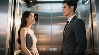 Download Lagu 冷酷總裁禁欲三十年，卻對闖進自己專屬電梯的女孩心動不已！💥 Chinese television dramas MP3