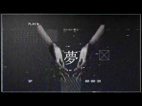 【aviutl】ライムライトMV作ってみた