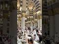 Iftar In Madina | #madina