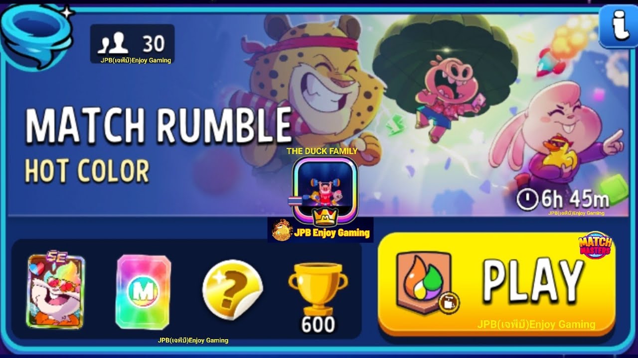 Match Rumble 30 Player Hot Color+Blow 'Em Up Match Masters.