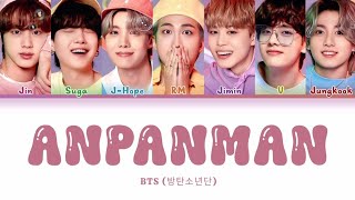 BTS - Anpanman MM SUB