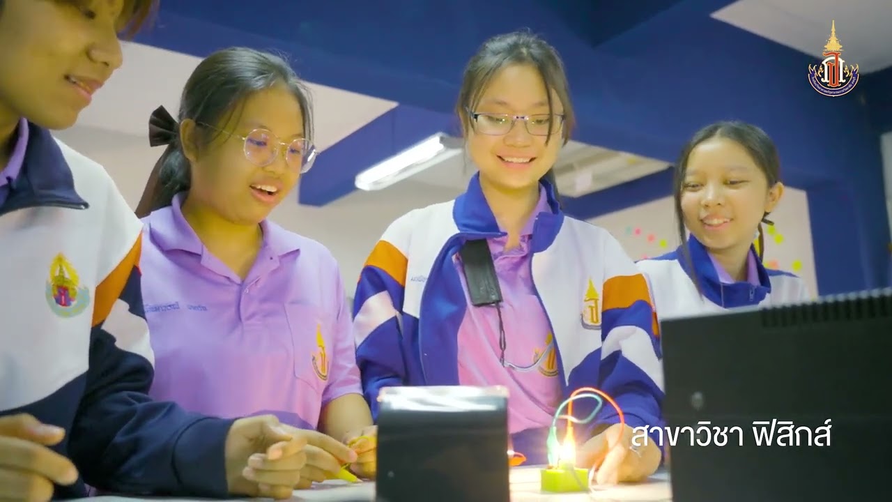 Present TH : โรงเรียนวิทยาศาสตร์จุฬาภรณราชวิทยาลัย ลพบุรี