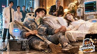 Poor man abandoned by his family marries a woman in a coma. It turns out she's beautiful, and his...