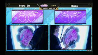 [KoP 7th International Ver.] Break The Speakers -  DJ Myosuke / Player: Tetra_SR VS Minjin [maimai]