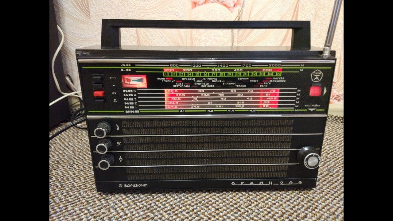 Океан 209 Медиацентр - YouTube