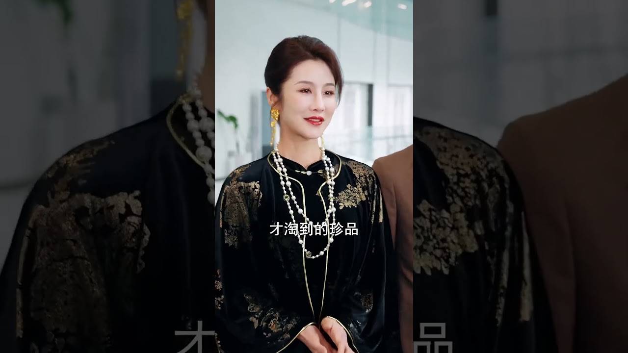 隐姓埋名大佬身份曝光，霸气冻结儿孙资产！