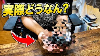 【メンバー限定】この新作リールはアジングで使えたのか？