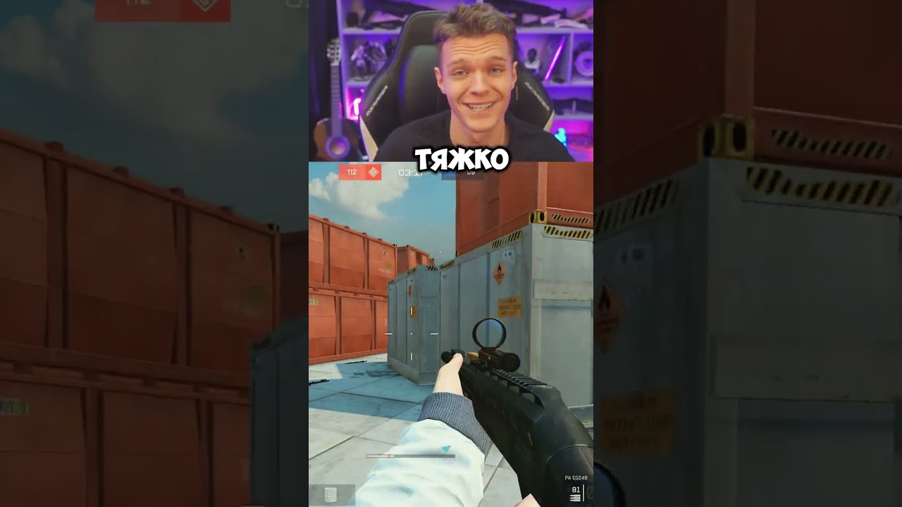 Новый дробовик PA EG240 с 9 модами в Warface!