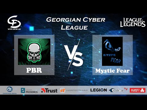 League of Legends საქართველოს კიბერლიგა | პროლიგა რაუნდი 14