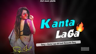Hindi Song Nagpuri style DJ 2026 |Dj Anil lc boy Super Mix | Kanta Laga Romantic Song 2026