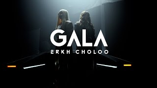 Download Lagu Gala - ERKH CHOLOO (Official Music Video) MP3