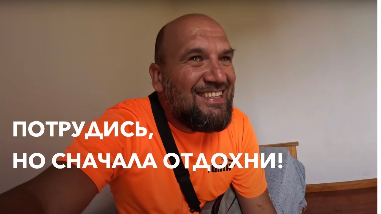 Чем можно зарабатывать в Аргентине. Природа побережья, как тут строят жилье.