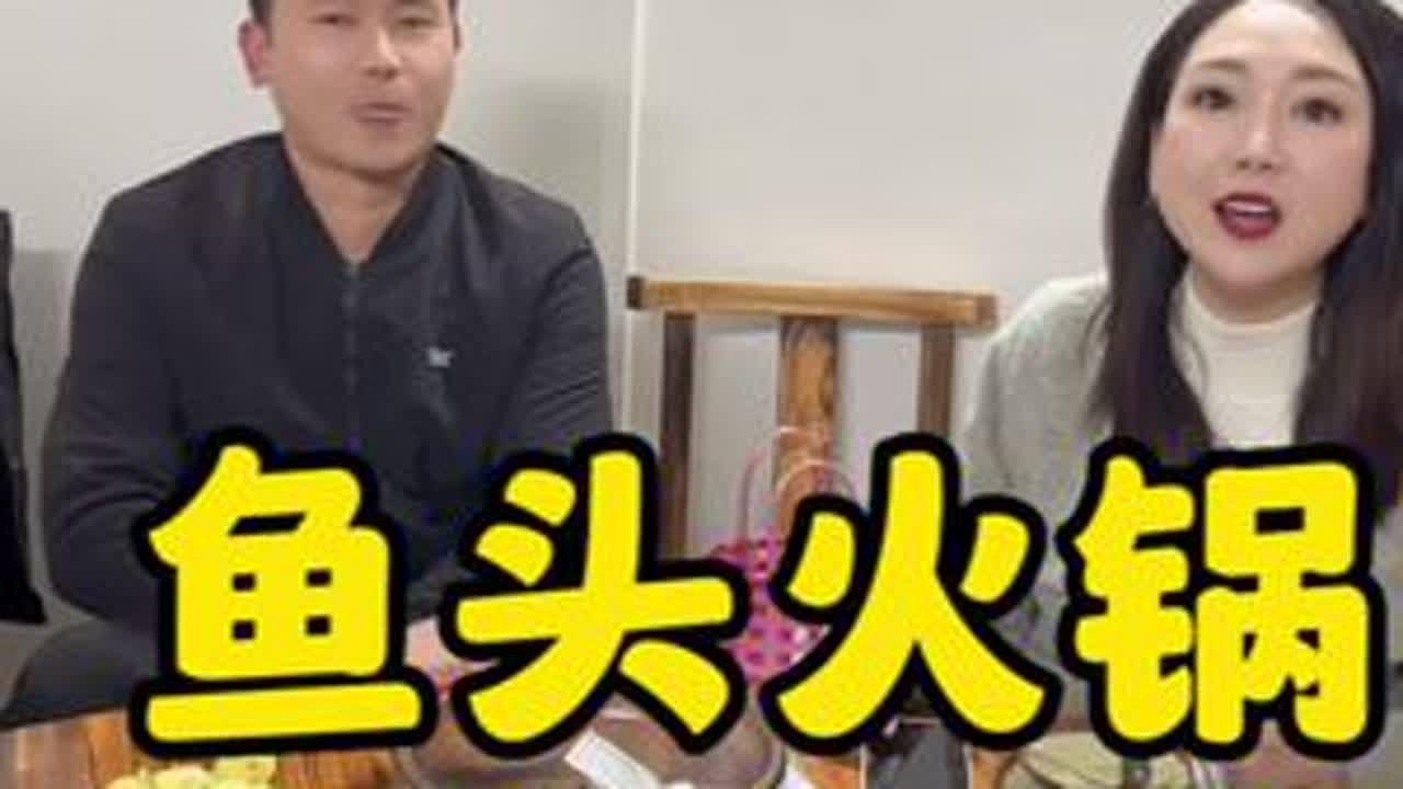 今天喊鸭头出来吃火锅#抖音美食推荐官 #幽默段子 #火锅